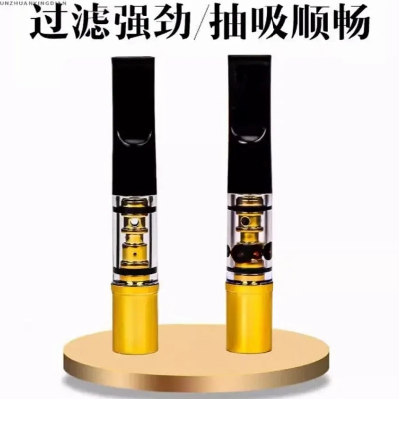 Portable and Reusable Cigarette Filter 5 Piece Set- Reduces Tar and Smoke for Smokers