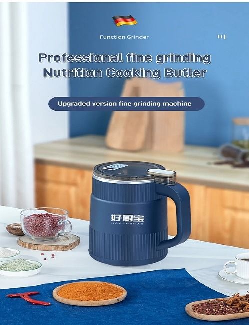 300W Household small powder grinding machine Grinder Electric Mill Electric Grain Crushing Mill Ultra-fine Grinder