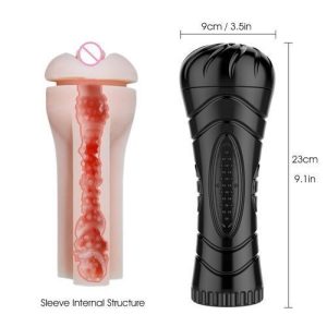 কাপ প্রিমিয়াম